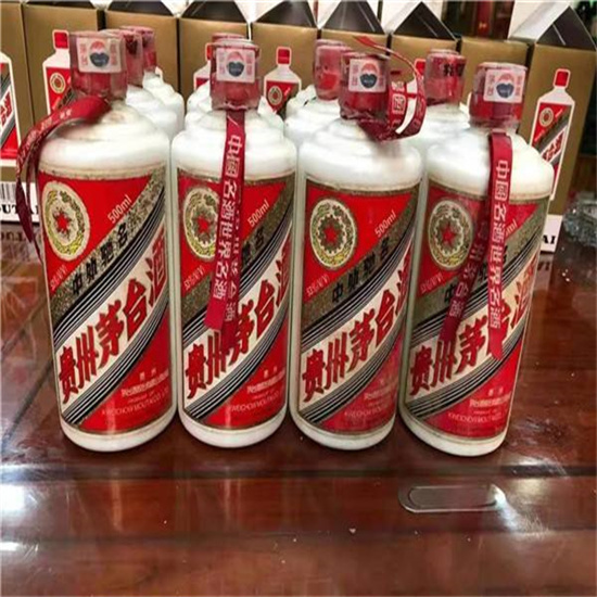 九所镇临沂莒南茅台老酒回收价格哪里回收(附近上门回收茅台酒）?